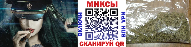 Бутират BDO 33%  Мостовской 