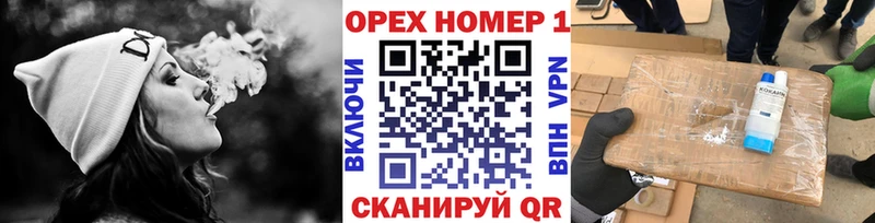 закладки  Мостовской  COCAIN Перу 