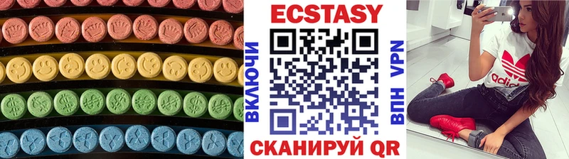 дарнет шоп  Мостовской  Ecstasy Punisher 