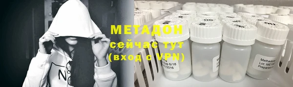 а пвп мука Волосово