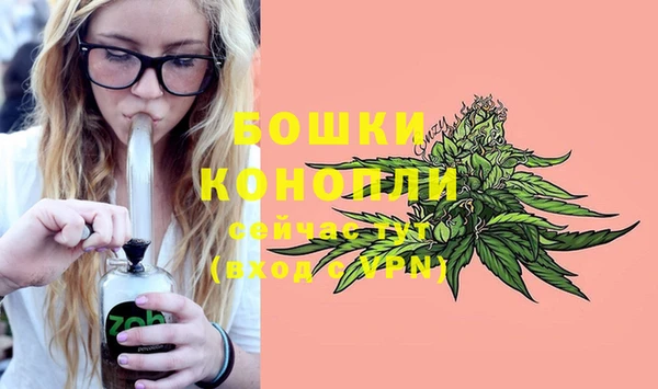 прущие крисы Волоколамск