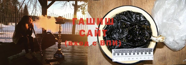 а пвп мука Волосово