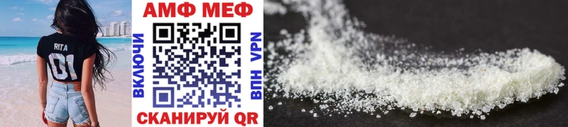 darknet телеграм  Мостовской  Метамфетамин мет 