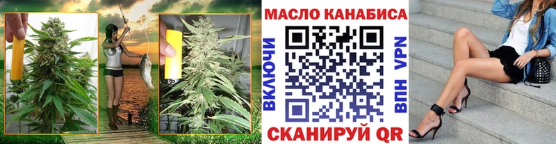закладка  Мостовской  Дистиллят ТГК Wax 